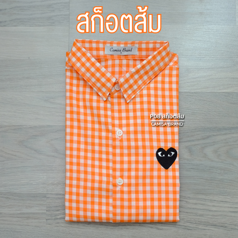 สินค้า 1